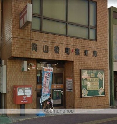 ＴＷＩＮ　ＴＯＷＥＲＳ　ＡＺＵＫＩ[1LDK/36.53m2]の周辺6