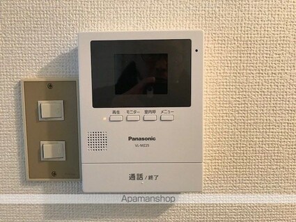 はいしげビル[1DK/27.17m2]のセキュリティ