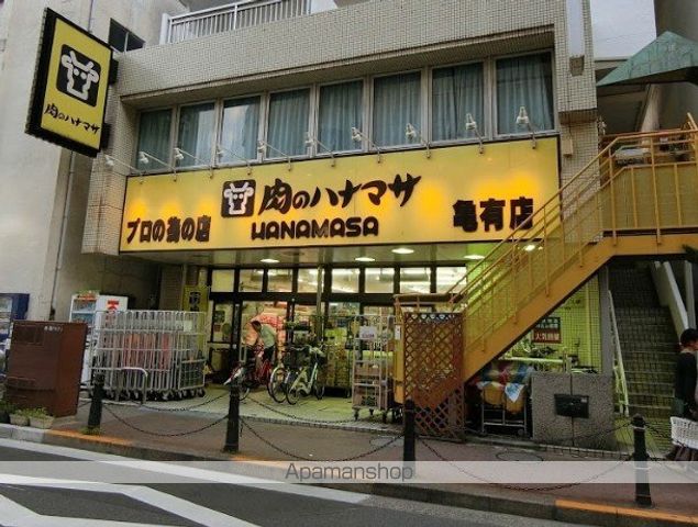 リブ亀有の周辺写真