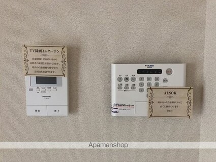グレイス三葛[3LDK/86.16m2]のその他設備