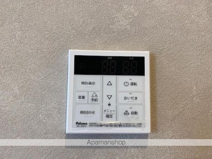 香川県高松市太田下町[2LDK/66.9m2]のその他設備