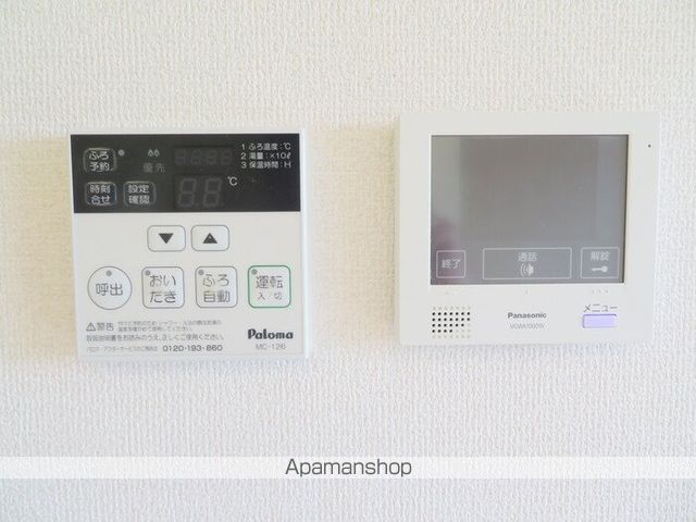 コート ダジュールの内装写真