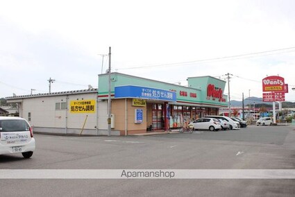 オリーブ　壱番館[2LDK/61.16m2]の周辺3