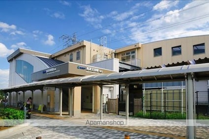 西砂町戸建[4LDK/109.25m2]の周辺4