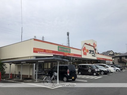 グランドール秋川[2LDK/58.44m2]の周辺4