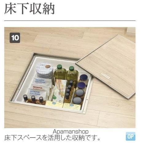 ソル・ルーベルの内装写真