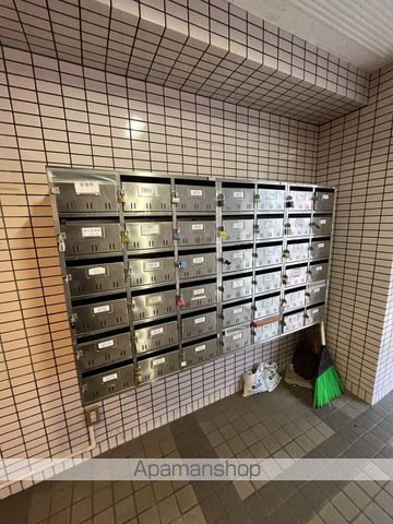 サンシャイン円山のその他写真