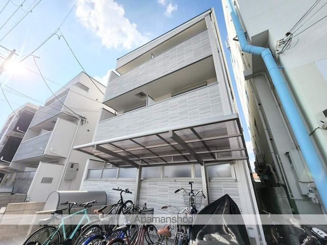 クリエオーレ庄内栄町II