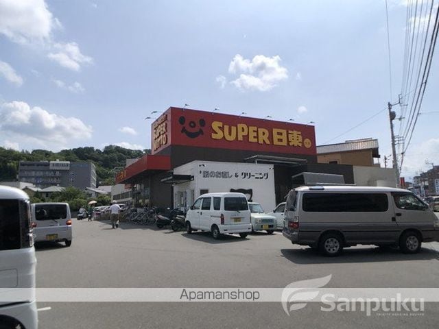 ブライムウェイブIの周辺写真