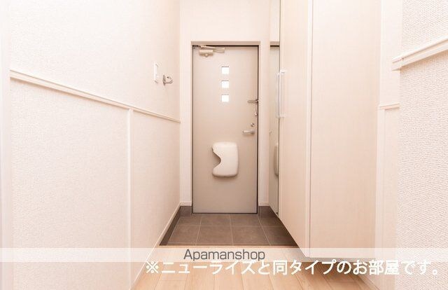 マ・メゾンⅡ[1LDK/50.05m2]の玄関
