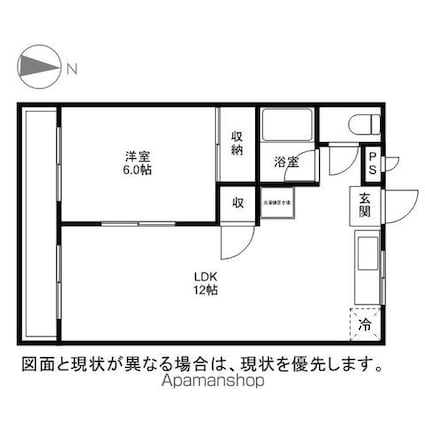 長野県須坂市墨坂４丁目[1LDK/39.85m2]の間取図