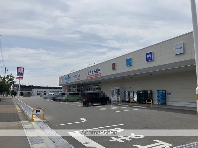 プランドールあおばの周辺写真