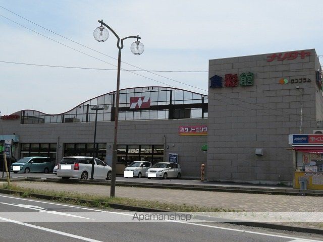 フルール・ド・スリジェ 101 ｜ 千葉県佐倉市鏑木町１丁目8-8（賃貸アパート2LDK・1階・50.35㎡） その13