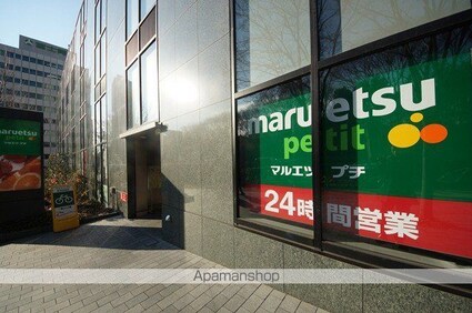 東京都新宿区北新宿２丁目[2LDK/72.51m2]の周辺5