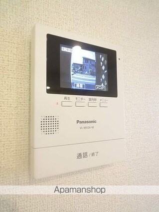 エィチワイティ[1LDK/50.33m2]のセキュリティ