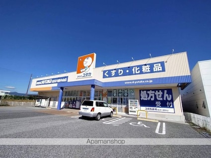 アイビーコート神照[2DK/44.71m2]の周辺5