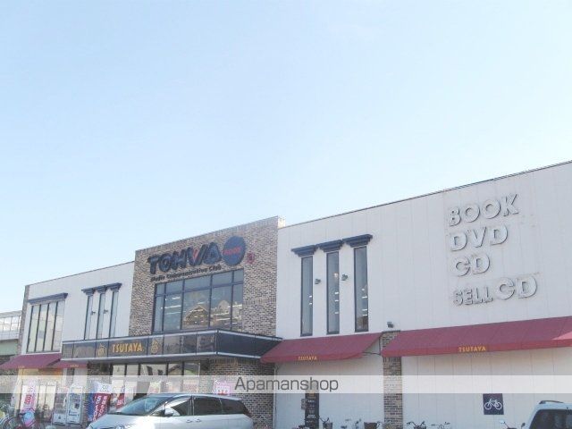 RESIDENCE MIWAの周辺写真