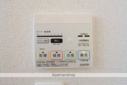 クラール元山Ｆ[1LDK/45.84m2]の内装5