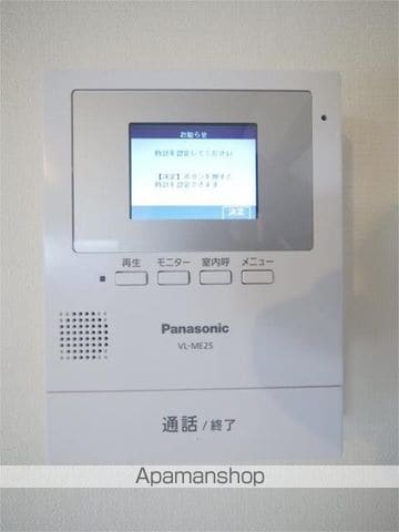 メゾン河合A棟の内装写真