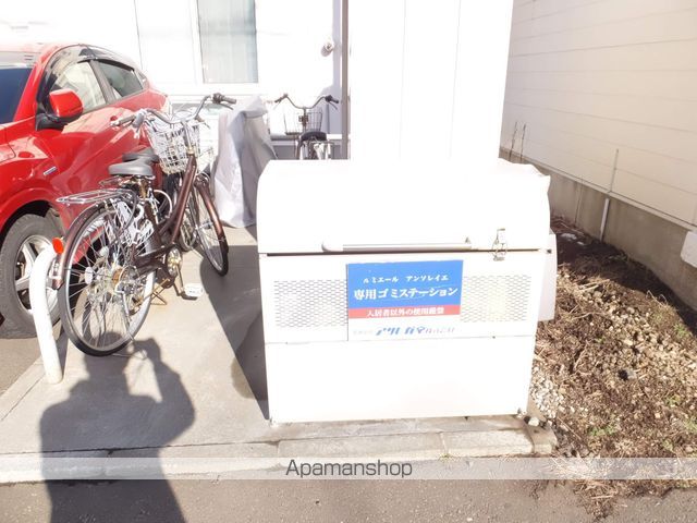 ルミエールアンソレイエのその他写真