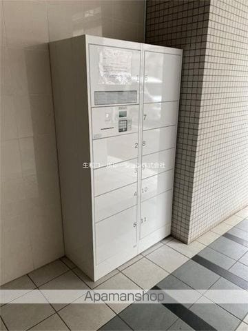 ブルーアース品川のその他写真