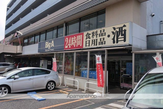 レオパレスパークハイムＮＳ 103 ｜ 千葉県船橋市薬円台３丁目9-14（賃貸マンション1K・1階・19.87㎡） その19