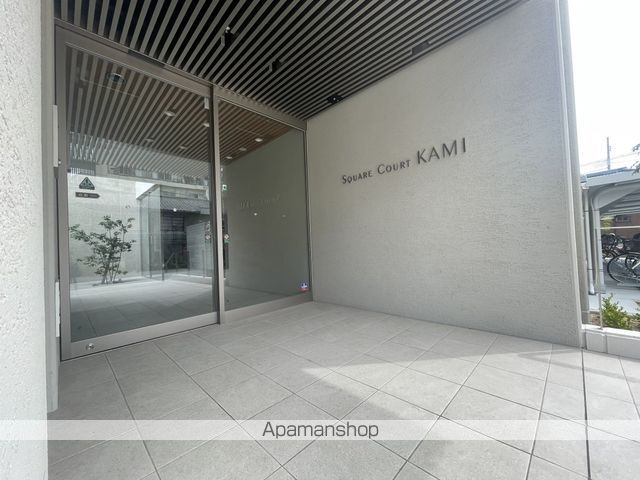 SQUARE COURT KAMIの玄関写真
