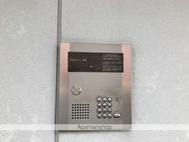 サンライズマンション二葉町のその他写真