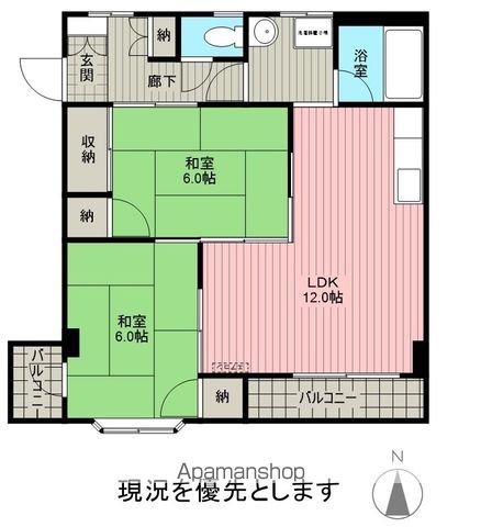 間取り：207005809785
