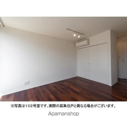 荻窪アパートメントの内装写真