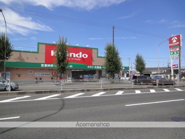 シャバーニの周辺写真