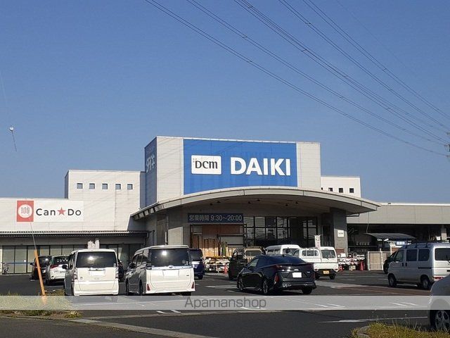 マーベラス豊成の周辺写真