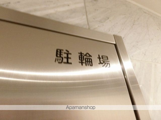 オーキッドレジデンス鶴見のその他写真
