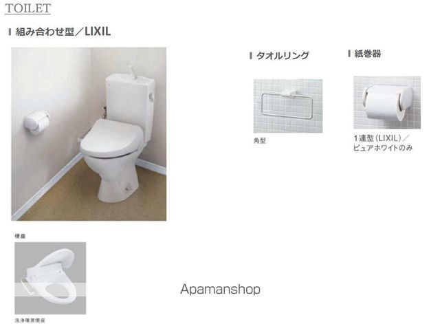 Brawny聖天通の内装写真