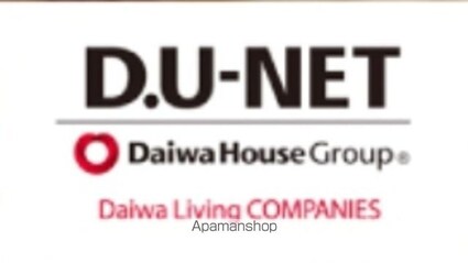 アスコット[1LDK/33.69m2]のその他設備