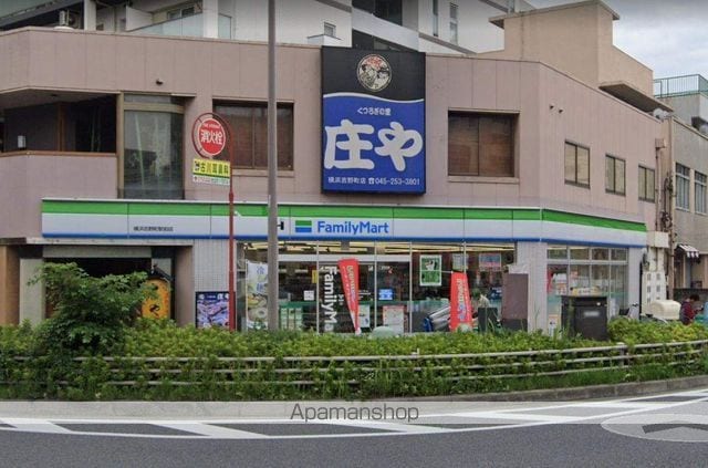 ビューメゾン横浜の周辺写真
