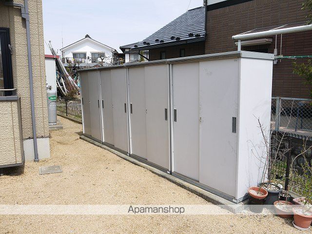 サニーコート花水木のその他写真