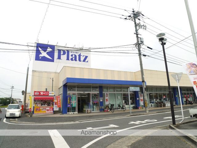 サンハイツ西高崎IV棟の周辺写真