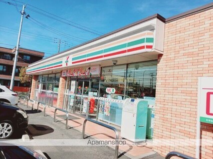 宮城県仙台市若林区荒井３丁目[2DK/39.31m2]の周辺1