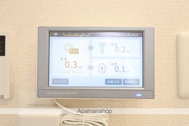 LA MAISON天川原町一丁目 A棟の内装写真