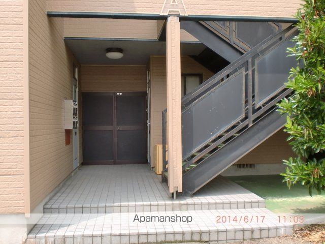 apartment 山形県鶴岡市朝暘町
朝暘町の賃貸情報を見る
物件地図