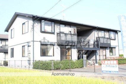 サニーコート・[2LDK/60.45m2]の外観5