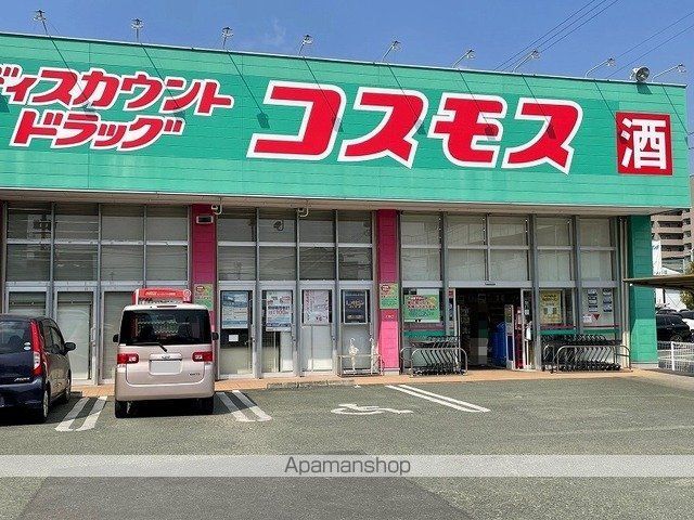サンベルクの周辺写真