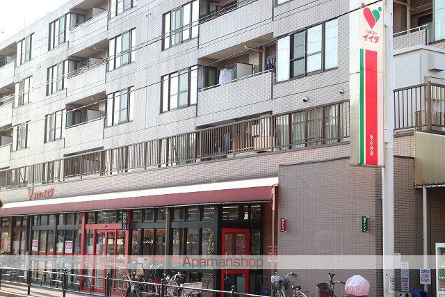 グラントゥルース氷川台の周辺写真