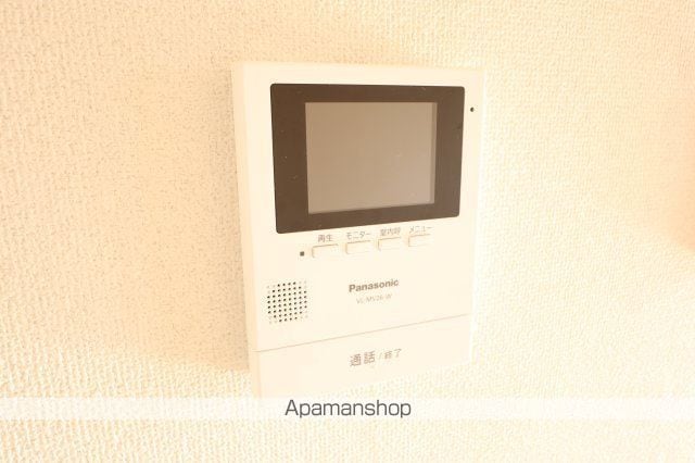 サンハイツ山本の内装写真