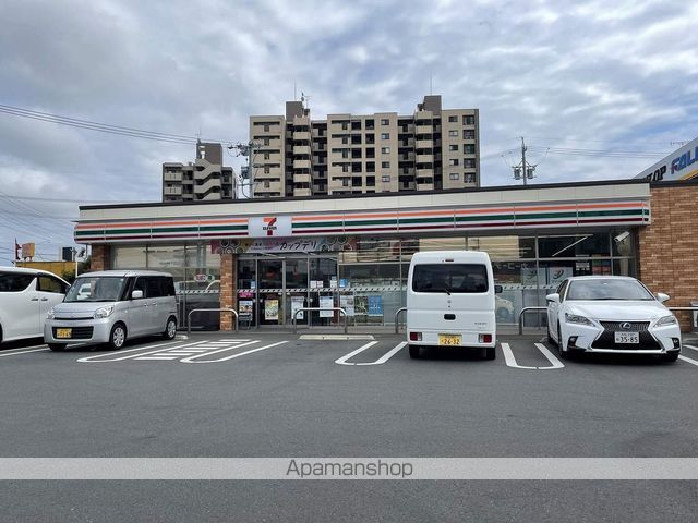 レオパレスオレンジの木 309 ｜ 静岡県浜松市中央区篠ケ瀬町1226（賃貸マンション1K・3階・20.81㎡） その13