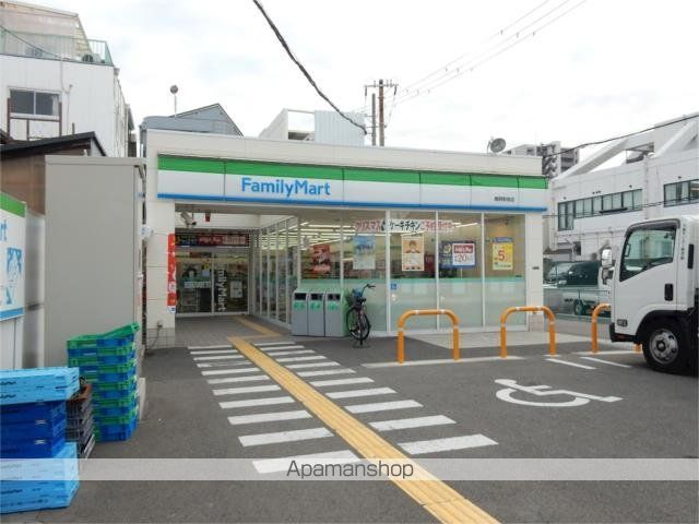 AH−BONIIの周辺写真