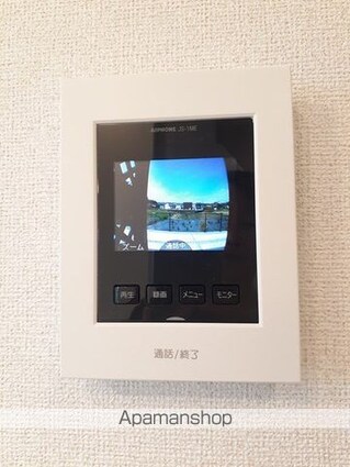 アルバーダ　スカイ[1LDK/50.01m2]のセキュリティ