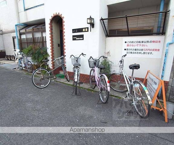 シャルマン大栄の外観写真