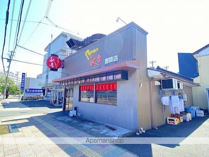 Ｕコーポ豊岡[1DK/22.7m2]の周辺4